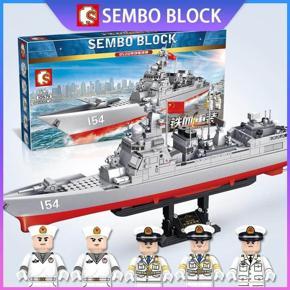 Sembo Building Blocks Destroyer Is Compatible Technic Boy 52D Missile Ship Guide Destroyer 105711 Toy Bricks Building Blocks To Children (633+pcs)