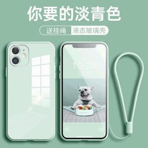 Suitable for iPhone13 liquid glass mobile phone case Apple 11pro max Macaron anti-fall protective sleeve lanyard