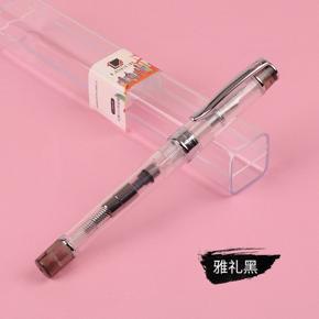Transparent fountain pen Student office special calligraphy and calligraphy ink capsule fountain pen Iridium pen dual-use fountain pen