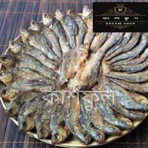 Chepa Dry Fish(Chepa Sutki)-100gm