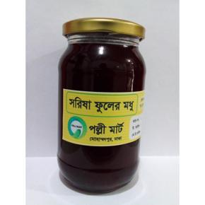 Mustard Flower Honey500gm (Pure Sorisha Modhu) - POLLI MART