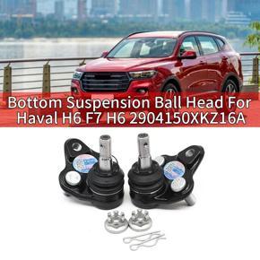 ARELENE Car Ball Joint Bottom Suspension Ball Head for Great Wall Haval H6 F7 H6 Sport H6 Coupe 2904150XKZ16A