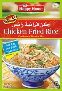 Happy Home Chicken Fried Rice Continental Recipe Mix 3g