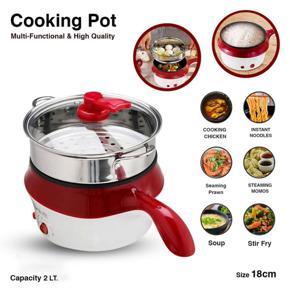 Multicooker, Exclusive Electric Mini Multicooker, High Quality Cooking Pot, Grill and Steaming Pot, Mini Rice Cooker, Frying Pan, Electric Cooker, Top Selling & Best Multicooker in Bangladesh