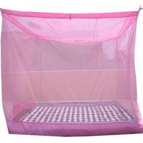 Magic Mosquito Net Double Bet Larger Size- 6'' X 7.5 Feet =Rose Red - Mosquito Net