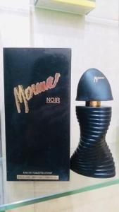 Morena Perfume For Women - Long Lasting perfume for women black 100ml100Ml