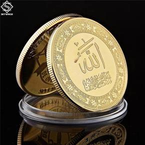 Islamic Commemorative Coin Muslim Mosque coins Souvenir Metal Coins Collection and Gifts