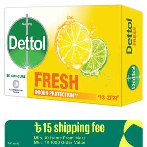 Dettol Soap Citrus Fresh 75gm Bathing Bar, Soap with Odour Protection