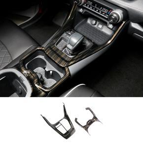 ARELENE 2Pcs for 20-21 Toyota Rongfang Rav4 Modified Gear Position Panel Water Cup Panel Decorative Frame Car Interior