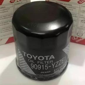 Oil Filter for Toyota Allion, Premio, Corolla 90915-TZZE1 (Made in Thailand)
