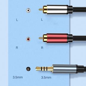 BRADOO 3.5mm Audio Cable Male Plug to RCA Male Gold Plated for Instrument Guitar Mixer Amplifier Bass 5M