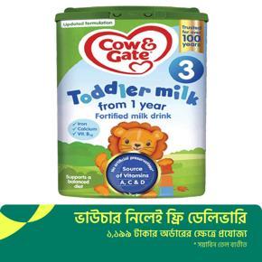 Cow & Gate 3 Growing Up Milk From 1 to 2 Years 800g