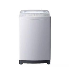 Haier 7 KG Top Load Fully Automatic Washing Machine- (HWM70-M1201)
