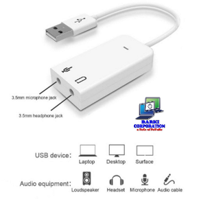 USB sound card 7.1 - External USB 2.0 Stereo Jack Audio Sound Card