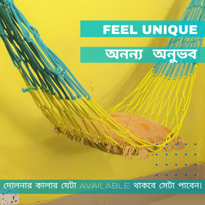 High Quality Long Dolna. Hammocks Hanging Rope bed for people of all ages.
