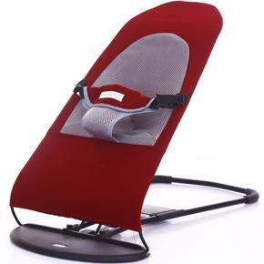 Baby bouncer Relax Baby Chair