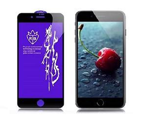 Rinbo Tempered Glass Screen Protector For Apple iPhone 7