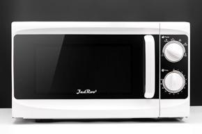 Jadroo Microwave Oven 17L