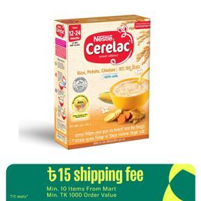 CERELAC Stage 4 Rice, Potato, Chicken with Milk 400g BiB