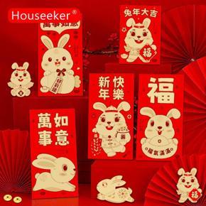 Houseeker 6Pcs/set 2023 Chinese Rabbit Year Red Envelopes Spring Festival Money Bag for Wedding Birthday Party Red Packets Gift Pouch