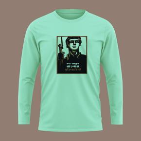 Mukti Bahini M Pest   long Sleeve T-Shirt For Men