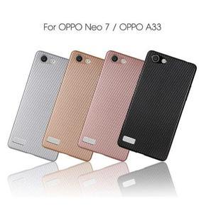 Carbon Fiber Sticker back poly Screen protector For oppo A33/ Oppo Neo 7