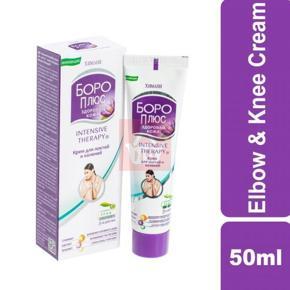 BoroPlus - Healthy Skin Elbow & Knee Cream - 50ml