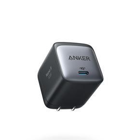 Anker Nano 2 45W USB-C Wall Charger (A2664)