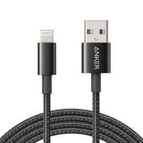 Anker Premium Double-Braided Nylon MFI Lightning Cable 3.3ft (A8152) – Black