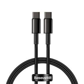 Baseus 100W Tungsten Gold Fast Type-C to Type-C Charging Data Cable 2M