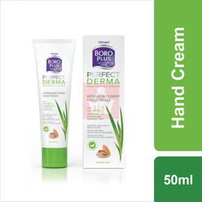 BoroPlus - Healthy Skin Perfect Derma Moisturise Hand Cream - 50ml