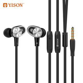 Yison CX620 In-Ear Wired Headphone