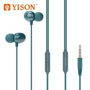 Yison X5 wired Earphone 3.5 mm