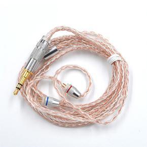 KZ B Pin Copper Silver Mixed Upgrade Cable