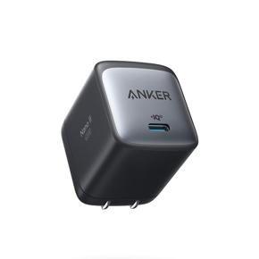 Anker Nano II 65W USB C Charger (A2663)