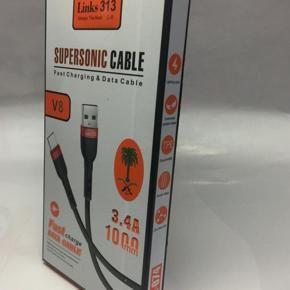 Fast Cable Links 313