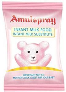 Amulspray Milk Powder (India) 1kg