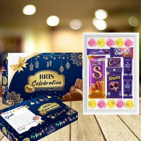 BRIS Celebration Chocolate Box for Eid Mubarak Gift / Chocolate Combo Box for Eid Gift