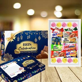 BRIS Celebration Chocolate Box for Eid Gift / Chocolate Combo Box for Eid Gift