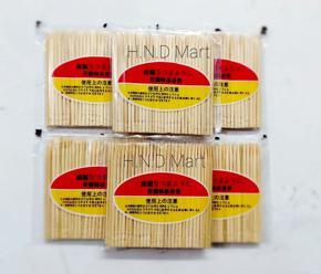 Premium Quality wooden stick toothpicks 6 Packs of total 520 toothpicks.