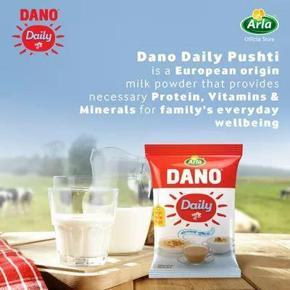 Arla Dano Daily Pushti Milk Powder 12 Arla Dano Daily Pushti Milk Powder 12 গ্রাম (১২ pic)