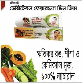 Excellent vegetable fairness cream