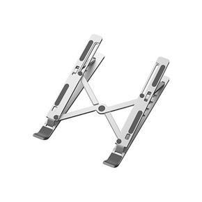 WIWU S600 Adjustable Laptop Stand