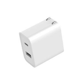Xiaomi 30W Fast Charge Dual USB Charger – White