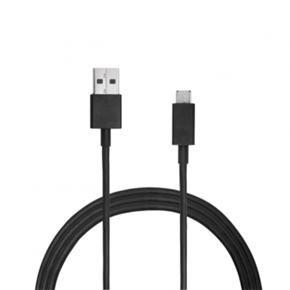 Xiaomi Mi USB Cable 120cm