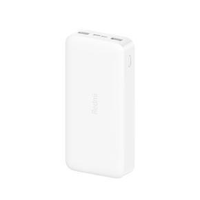 Xiaomi Redmi 20000mAh 18W Fast Charge Power Bank (PB200LZM) – White
