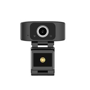 Xiaomi VIDLOK W77 Full HD Webcam