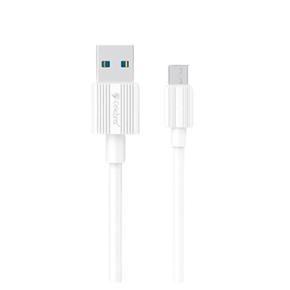 Yison Celebrat Micro USB Cable CB-09M – White