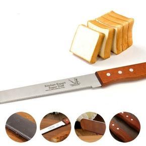 Cake Cutter - Wooden 10inc/cake decoration tools 1 piece