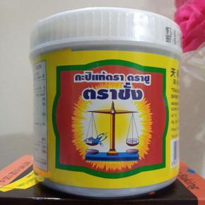 Shrimp Paste 400g Halal (Thailand)